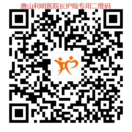 關(guān)注我們